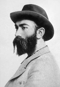 Коста (Константин) Леванович Хетагуров